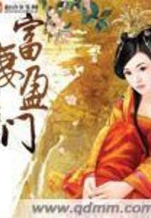 七夕王者荣耀血包