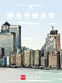 ps4  游戏