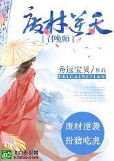 开罗攻略
