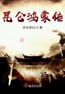 绝地求生的血条在哪调