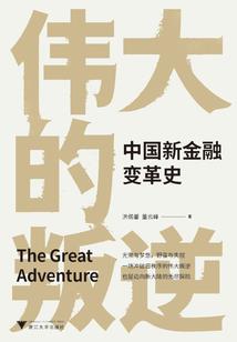 王者恋人亲密度满了
