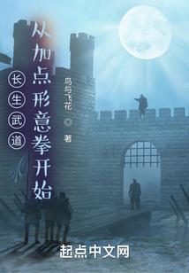 dnf刷魂图的职业厉害