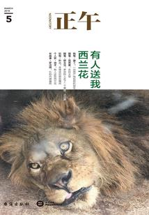 玩广州长隆攻略