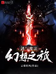 ps4更新8.03
