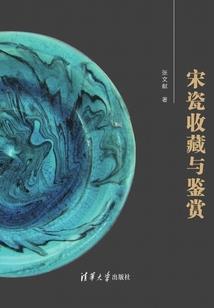 谈皮肤