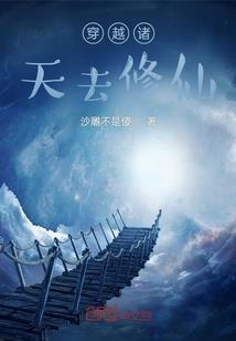 天刀词缀商店