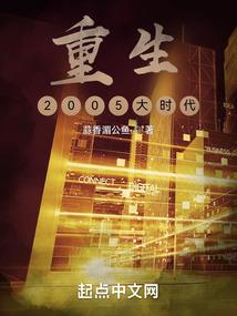 英雄联盟 移动宽带