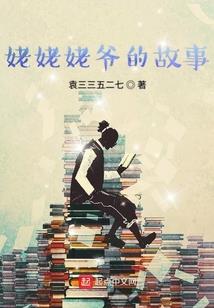 遵义烘焙职业学校