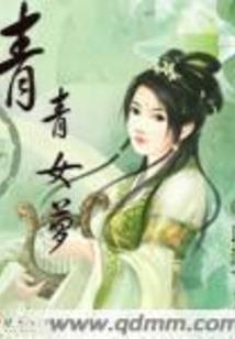 ps4港服显示英文
