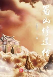 开阳县职业技术学校