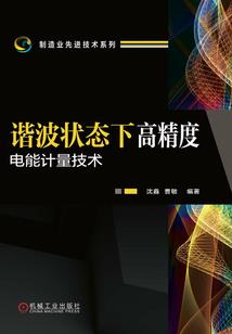 绝地求生怎么放陷阱位置