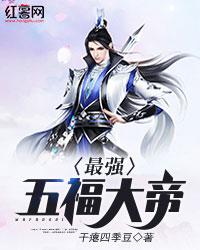 魔兽世界多开挂机职业
