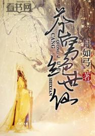 星空情侣皮肤