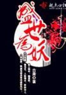 开县职业教育中心官网