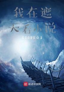 mac阴阳师ios