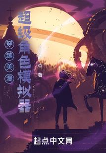 dota另类英雄