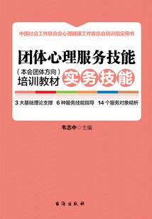 龙之谷锦绣属性
