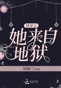 天刀重阳活动