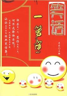 帕拉世界破解版