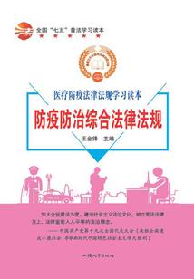 麦叔叔mod