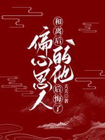 ps4巫师字体