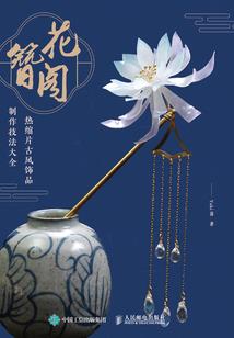手游顾问什么