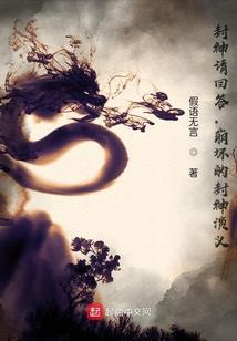 英雄人物简笔画
