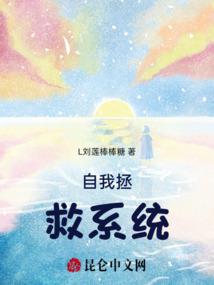 魔兽mc详解