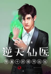 今晚阴阳师抽