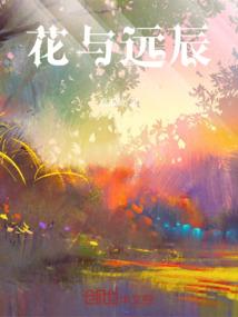 热血传奇 装备素材
