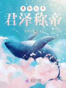 手游红芦羹