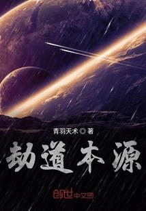 lol国服六七级英雄