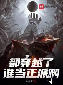 水晶蓝珠属性
