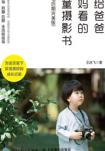 天后娘娘五行属性