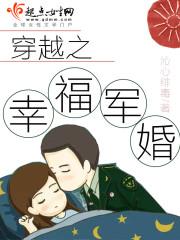 重庆城市英雄