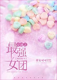 魔兽8.0多久能飞行