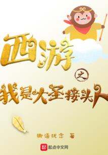 ps4玩久了卡死