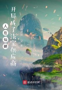 魔兽世界苏拉玛敌对