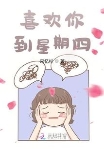 psv 破解 未破解版