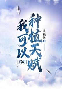 dnf装备找回图片