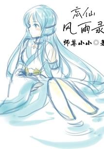 诗意王者id情侣三字