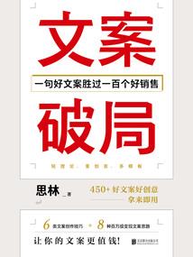 魔兽与漫