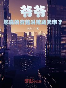 皮肤发亮变硬