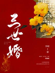 油烧了皮肤怎么办