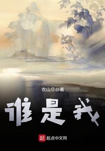 女性约会游戏