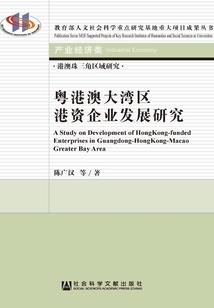 我的世界中的生存联机版
