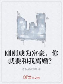 王者荣耀Ko