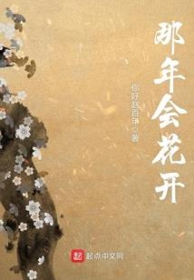 k肤康皮肤抑菌软膏