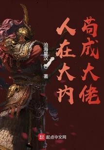 探索职业规划人生