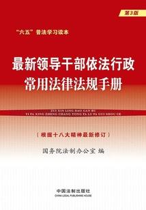 梦幻西游几年卖不掉